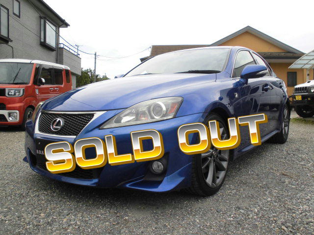 LEXUS　IS